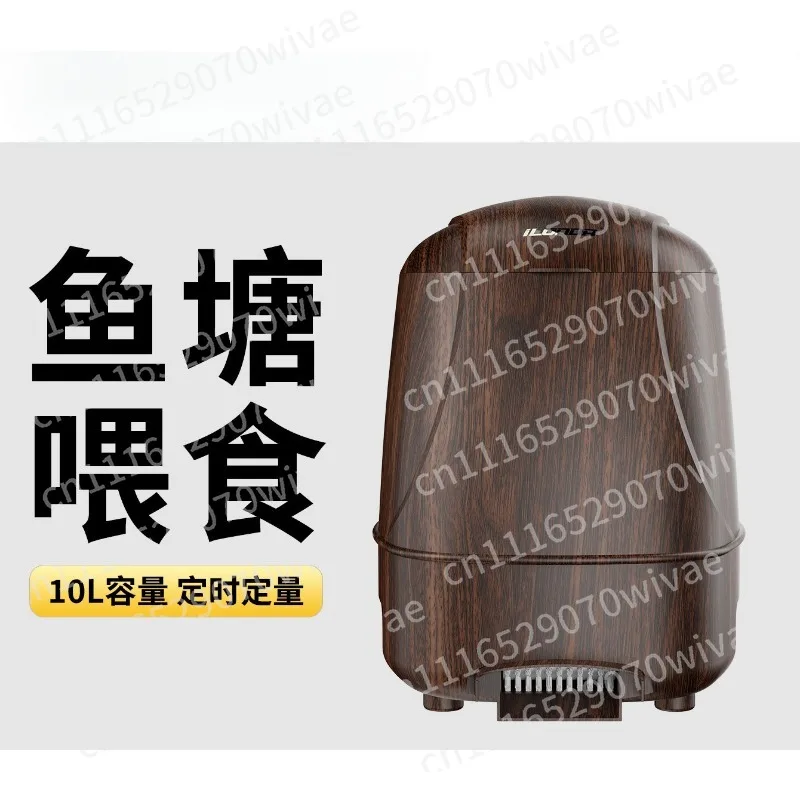Pond Intelligent Automatic Fish Feeder Black Capacity Fish Feeder Fish Pond Outdoor Timing Feeder
