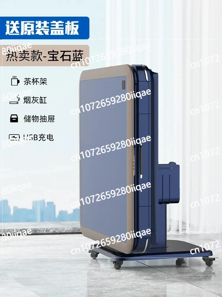 

Simple Automatic Household Intelligent Folding Four-Mouth Machine Bass Heating Mahjong Table Dual-Use