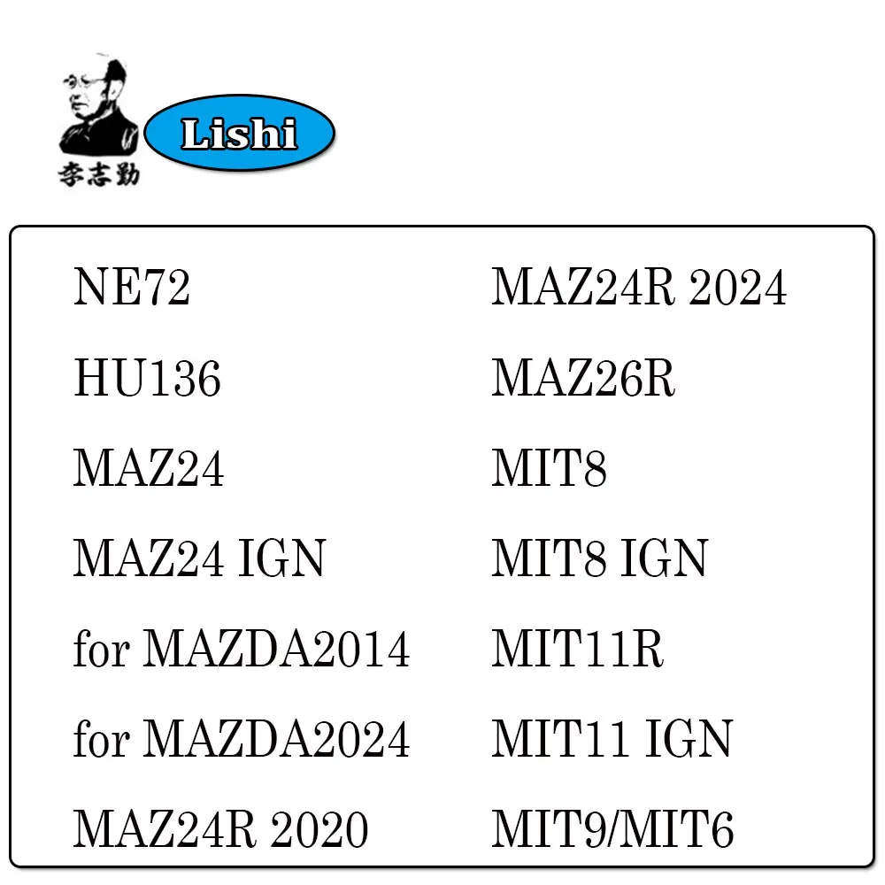 

Lishi 2 in 1 Tool NE72 HU136 MAZ24 for MAZDA2014 MAZDA2024 MAZ24R-2020 MAZ24R-2024 MAZ26R MIT8 MIT11R MIT9/MIT6 Locksmith Tool