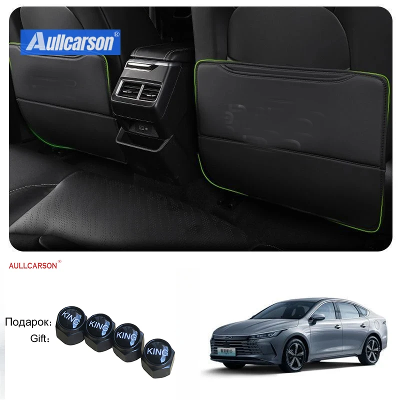 

For BYD King 2024 2025 Leather Anti-Child-Kick Pad Car Waterproof Seat Back Protector Cover Interior Accessories 2 Pieces