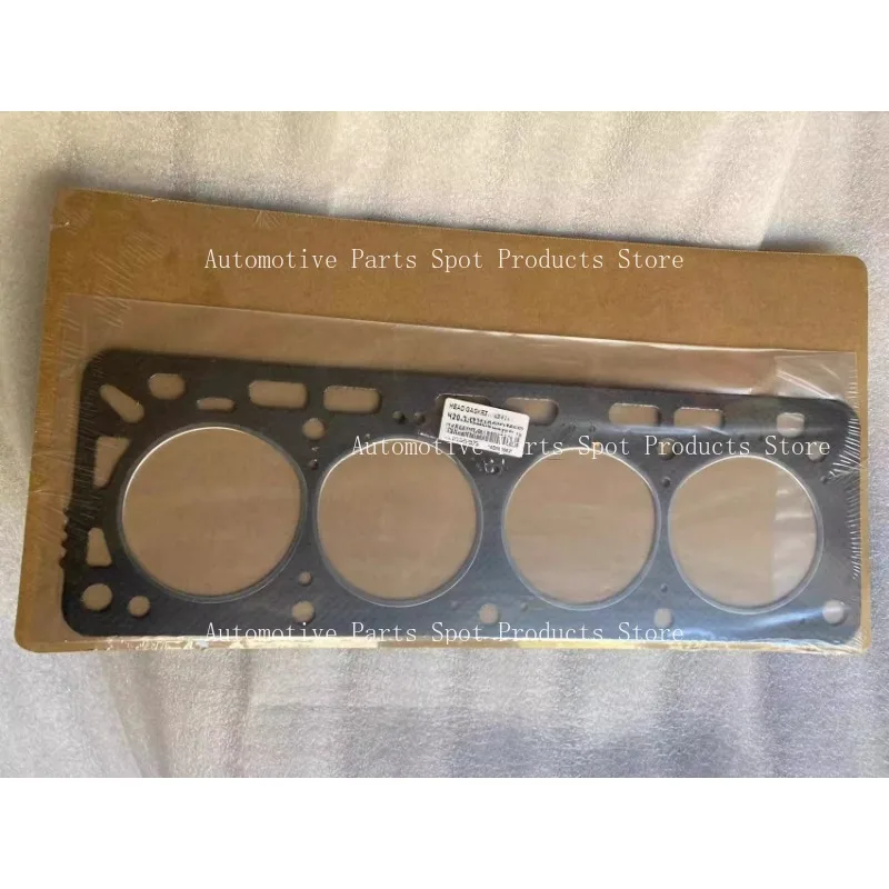 Suitable for Heli Hangcha Nissan H20 H20II 50K Forklift Cylinder Bed Cylinder Gasket Cylinder Head Gasket Chamber Cover Gasket