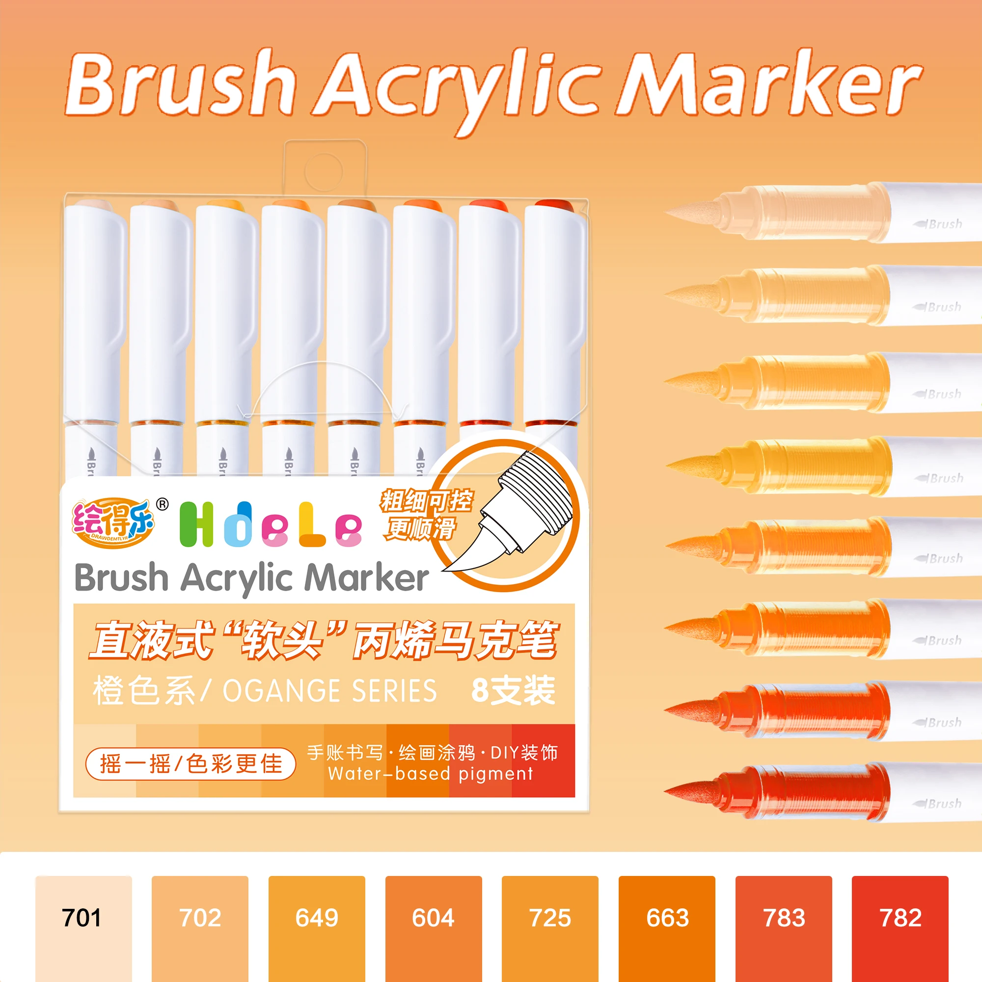 Hdele 120/64/56/8 Farben Pinsel Acryl Marker Stifte Set, Handbuch Schreiben, DlY Graffiti Zeichnung, Student Kunst Acryl Farbe Stifte – Detail 30