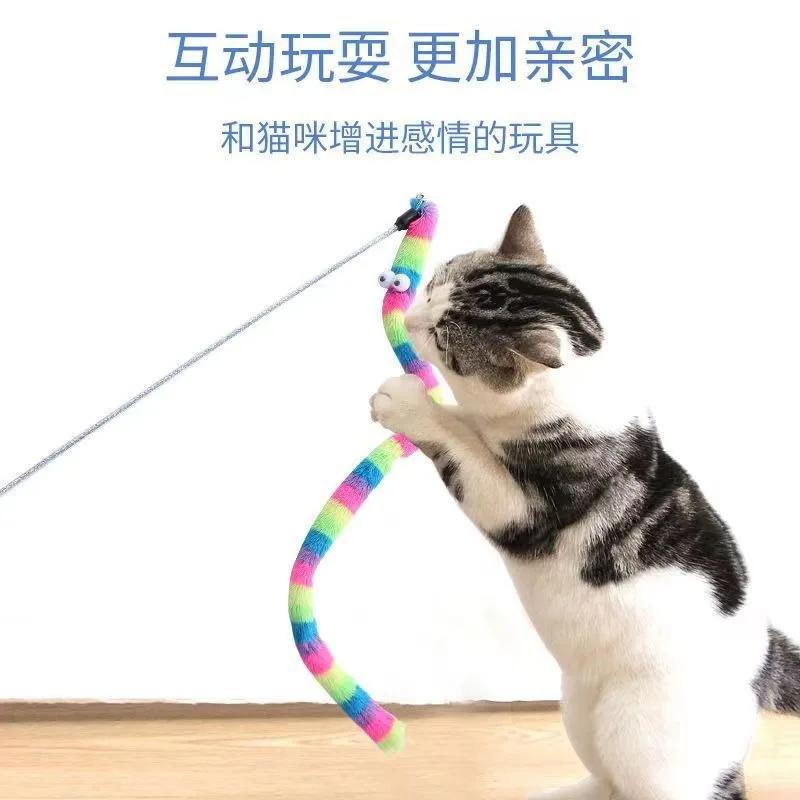 Cat Toy Feather Kitten Teaser Wand Cat Interactive Toy Funny Caterpillar Colorful Rod Teaser Wand Pet Kitten Supplies