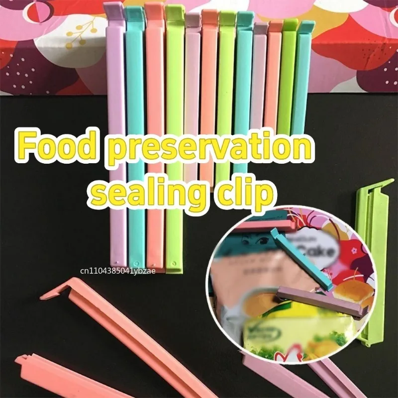 12-36PCS New Food Snack Package Clip Bag Sealing Clamp Plastic 7/10/15cm Multi Color Portable Organization Kitchen Storage Tool