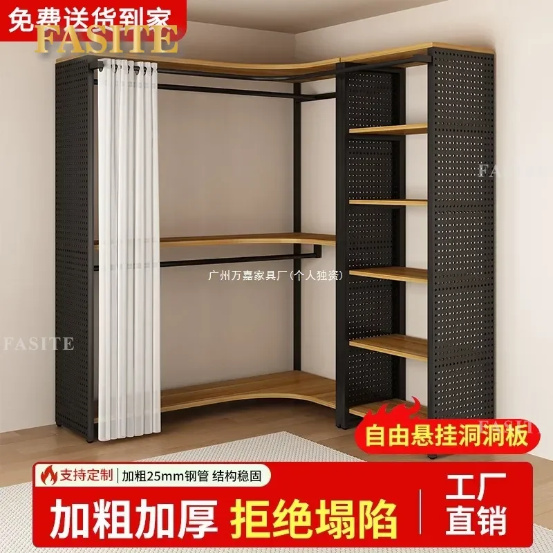 For Bedroom Open Metal Wardrobe Floor Standing Clothes Rack with Perforated Board Corner Walk-in Closet Storage Organizer
