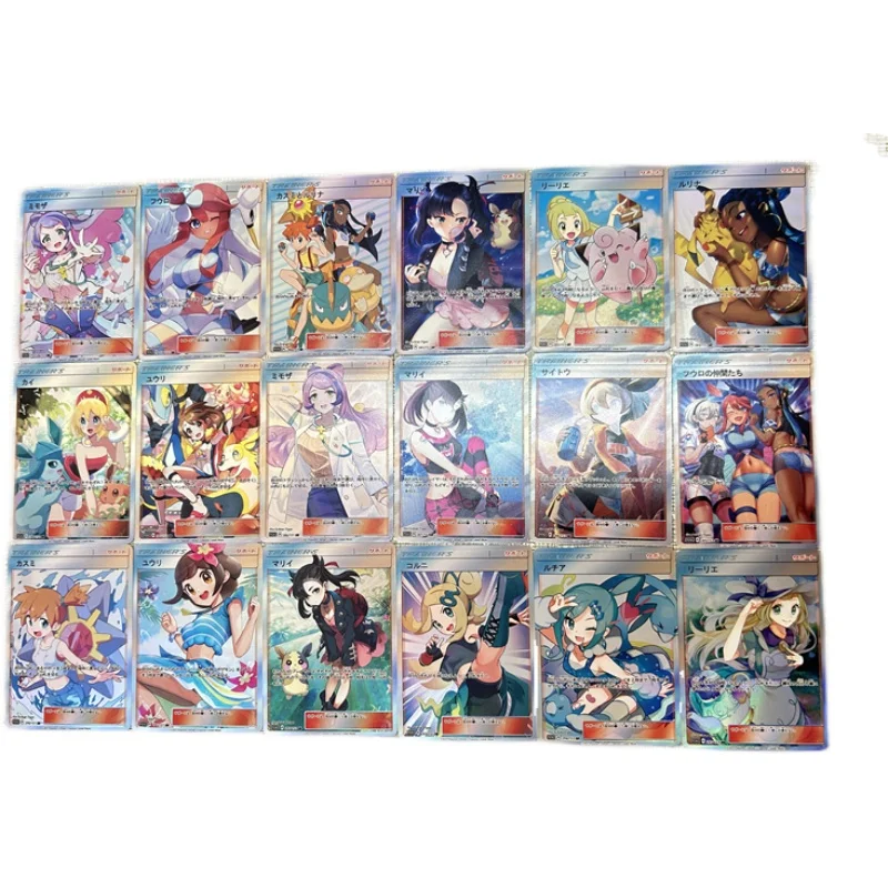 18Pcs/set Pokemon Diy Self-Control Ptcg Collect Signature Trading Flash Card Anime Cartoon Gift Refraction Color Flash