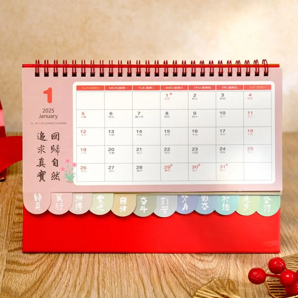 Standing Flip 2025 Desktop Calendar Chinese Style Letter Snake Year Monthly Calendar Good Wishes Schedule Planner Calendar