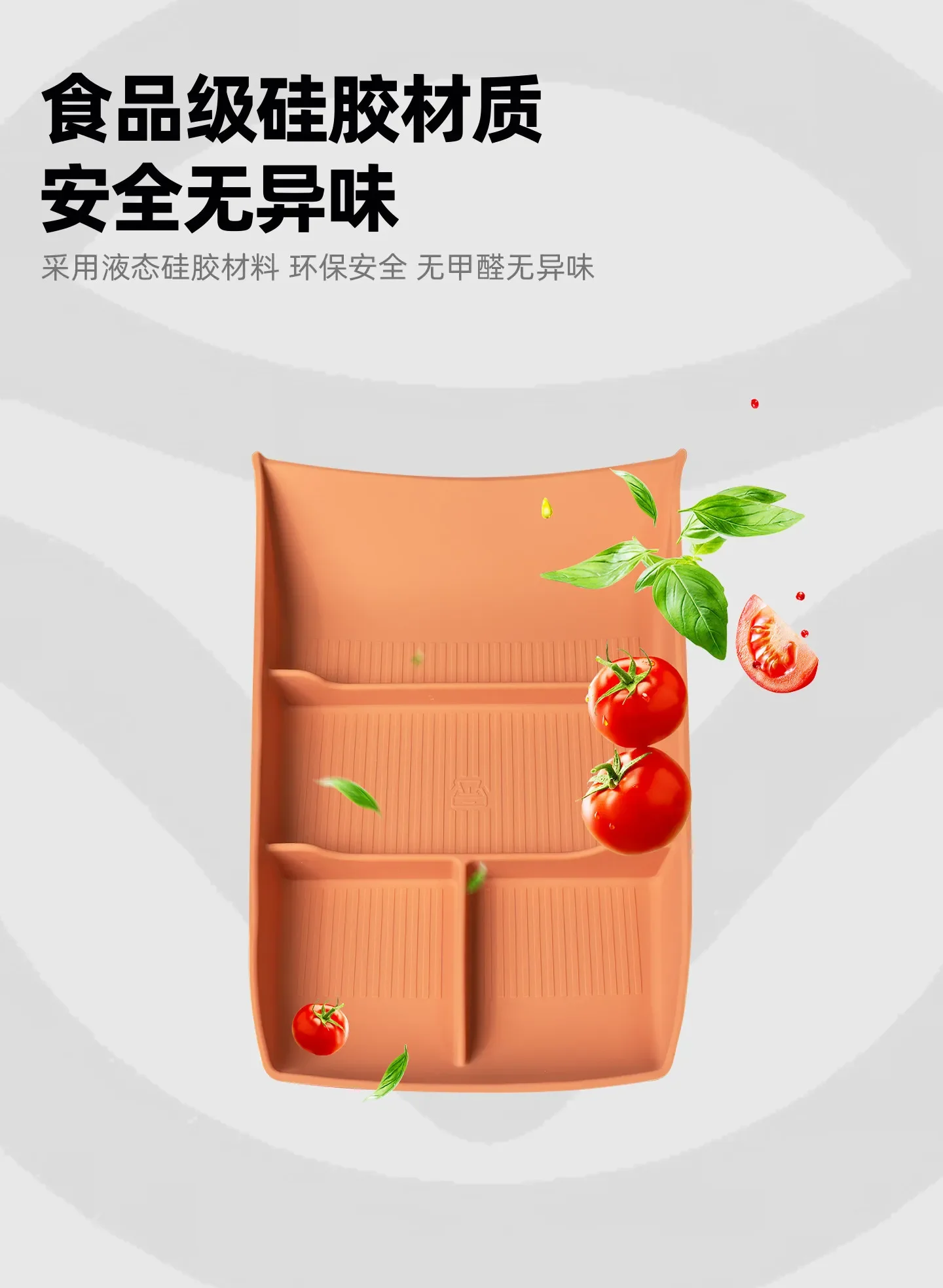 Car Central Control Lower Storage Box Silicone Non-slip Pad Scratch-proof Storage Organizer For Changan Deepal S05 2024-2026 detail image 4