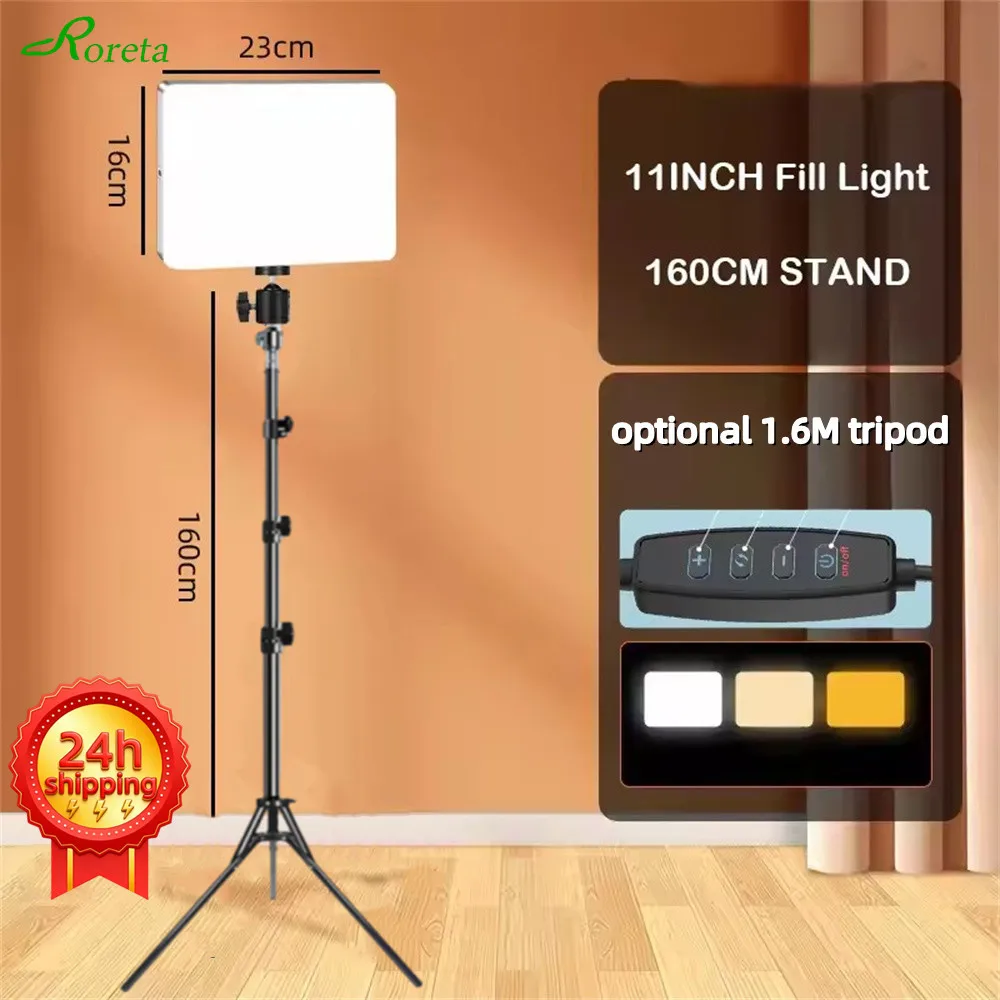 LED Video Light With Professional Tripod Stand Remote Control Dimmable Panel Lighting Photo Studio Live Photography Fill-in Lamp