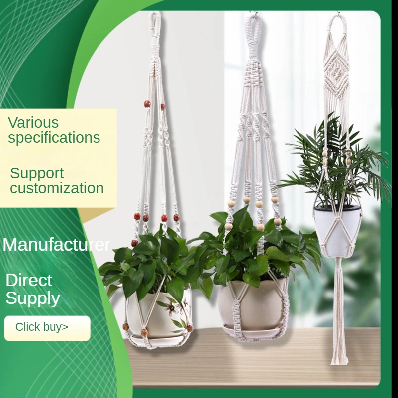 Handmade Macrame Plant Hanger 100% Cotton Various Styles Flower Pot Hanger Hanging Basket For Wall Decorantion Courtyard Garden