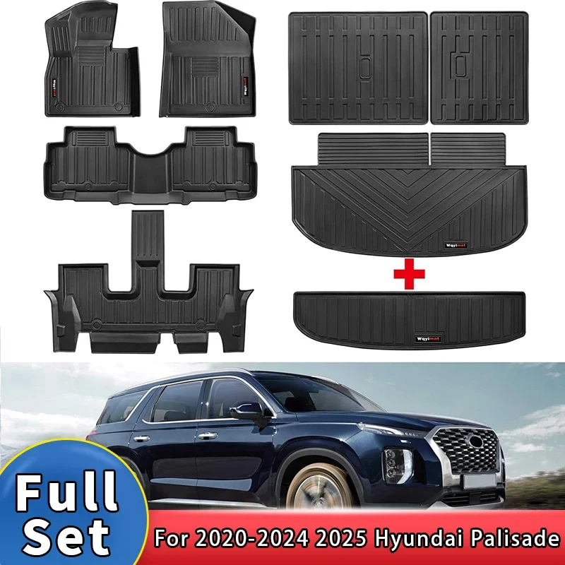 

Hyundai Palisade 2020-2025 Всепогодные коврики для багажника, нижний коврик для багажника, набор ковриков для спинки заднего сиденья, автоаксессуары