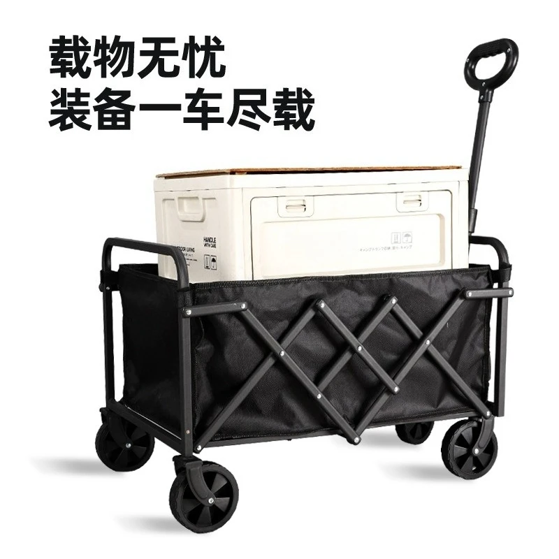 New Foldable Outdoor Camping Wagon, Portable Heightened Stall Trolley, Collapsible Pull Cart for Camping Travel Household