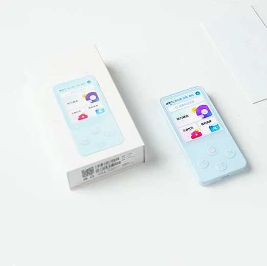 

Portable 64G English Treasure Walkman Pocket MP4 Player Audio Listening Machine Word Memorization Learning Artifact Repeater for