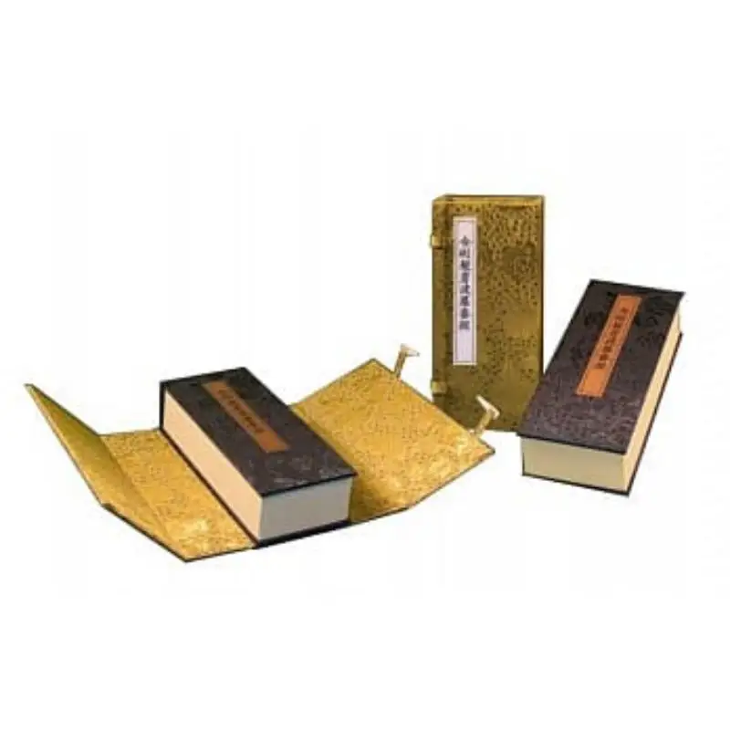 The Vajra Prajna Paramita Sutra National Treasure Ancient Classic Small Edition 9789570850253