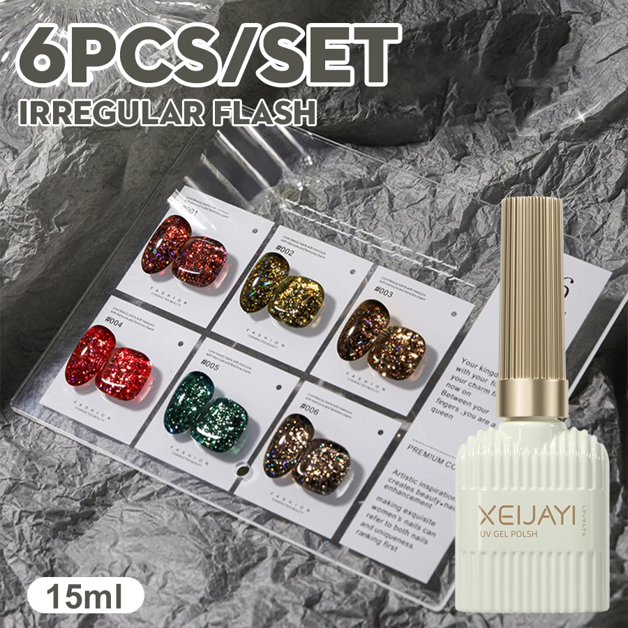 XEIJAYI 6PCS 15ML Glitter Silver Color Summer Nail Gel Polish Semi-permanent Varnish Soak Off Nail Art Base Top Coat UV LED Gel