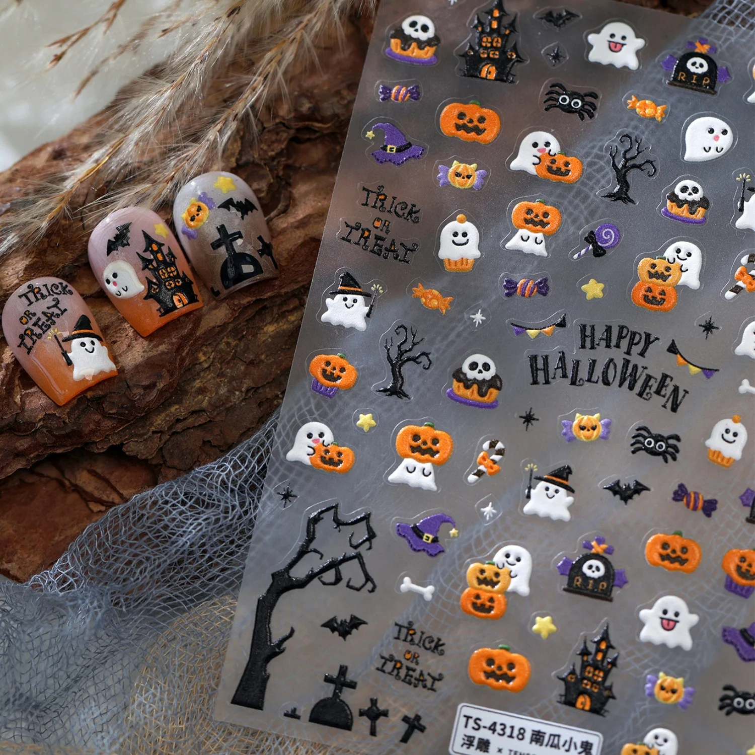 Gruselige Halloween 5D Nagelaufkleber: Kürbislaterne, Geist, Dunkles Schloss, Hexenhut, Spinnennetz, Toter Baum, Trick-Or-Treat Nagelkunst-Aufkleber
