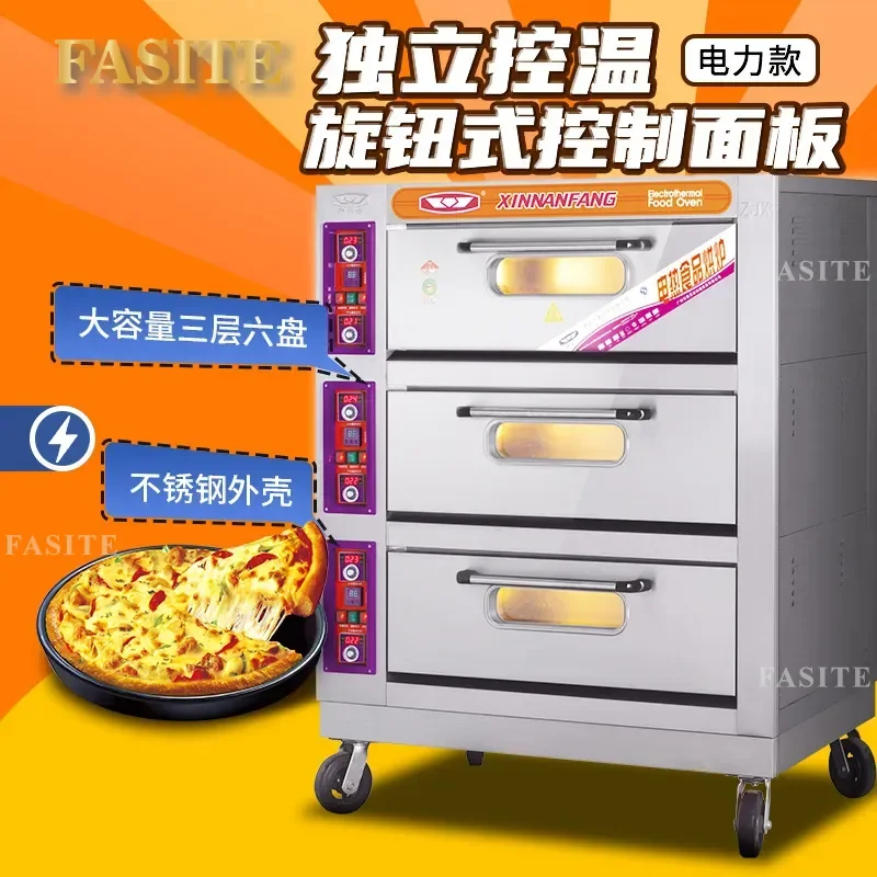 For Commercial Electric Oven Large Capacity 3 Layer 6 Tray Baking Machine For Cake Bread Pizza Flat Deck Oven