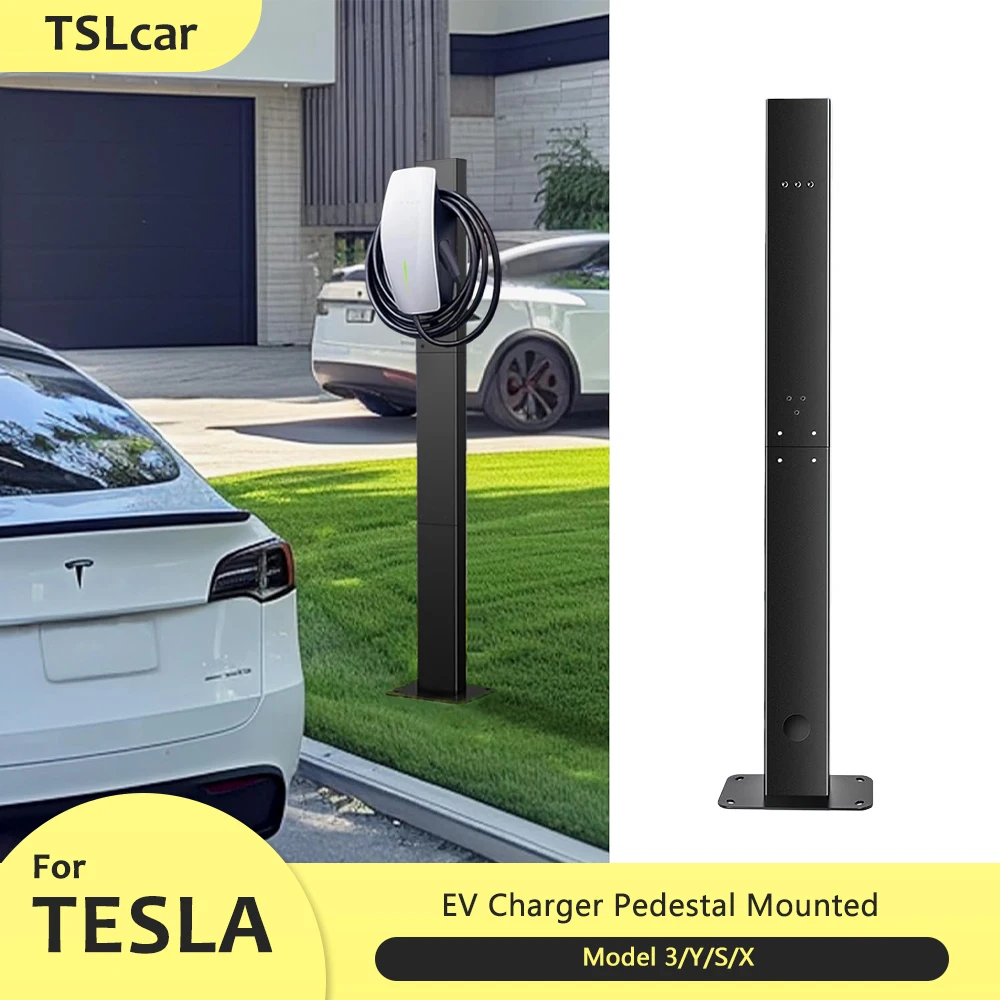 Socle de chargeur pour Tesla modèle 3 Y S X, support de chargeur en alliage d'aluminium pour l'extérieur, Station de charge EV, accessoires noirs