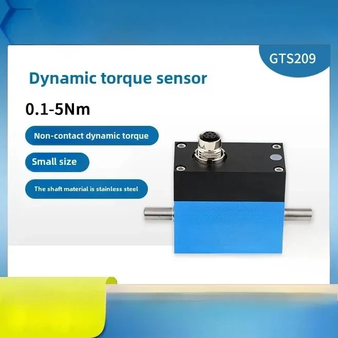 GTS209 Non-contact high-precision dynamic torque sensor, small range 0.1-5 N.m