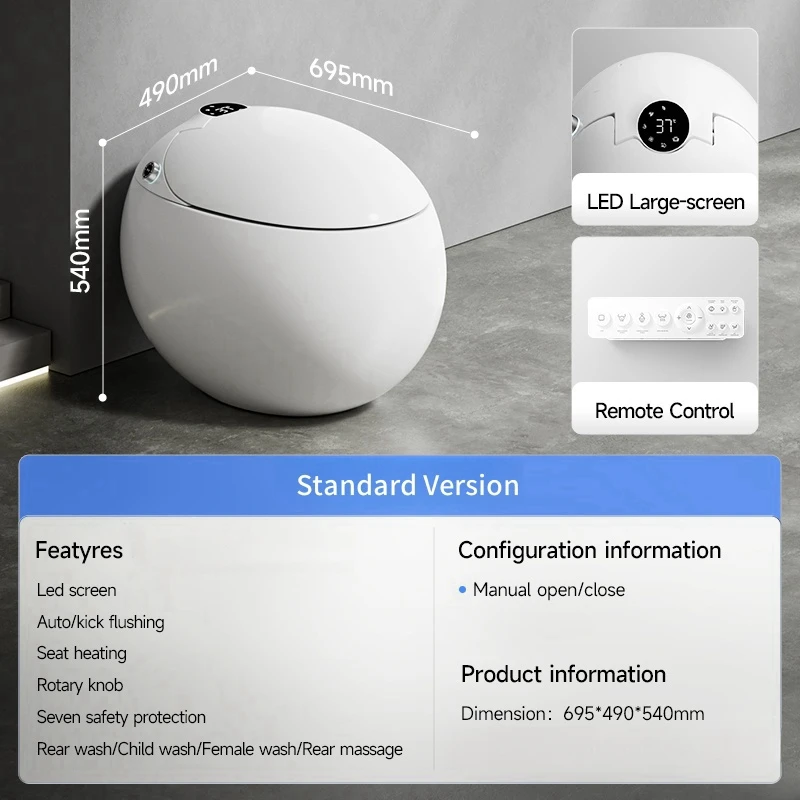 Variant: Standard Version