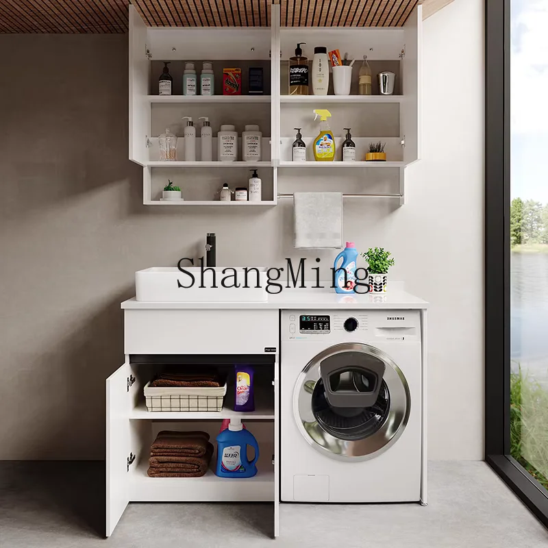 

SM new washing machine cabinet integrated balcony cabinet combination washbasin significant other small apartment