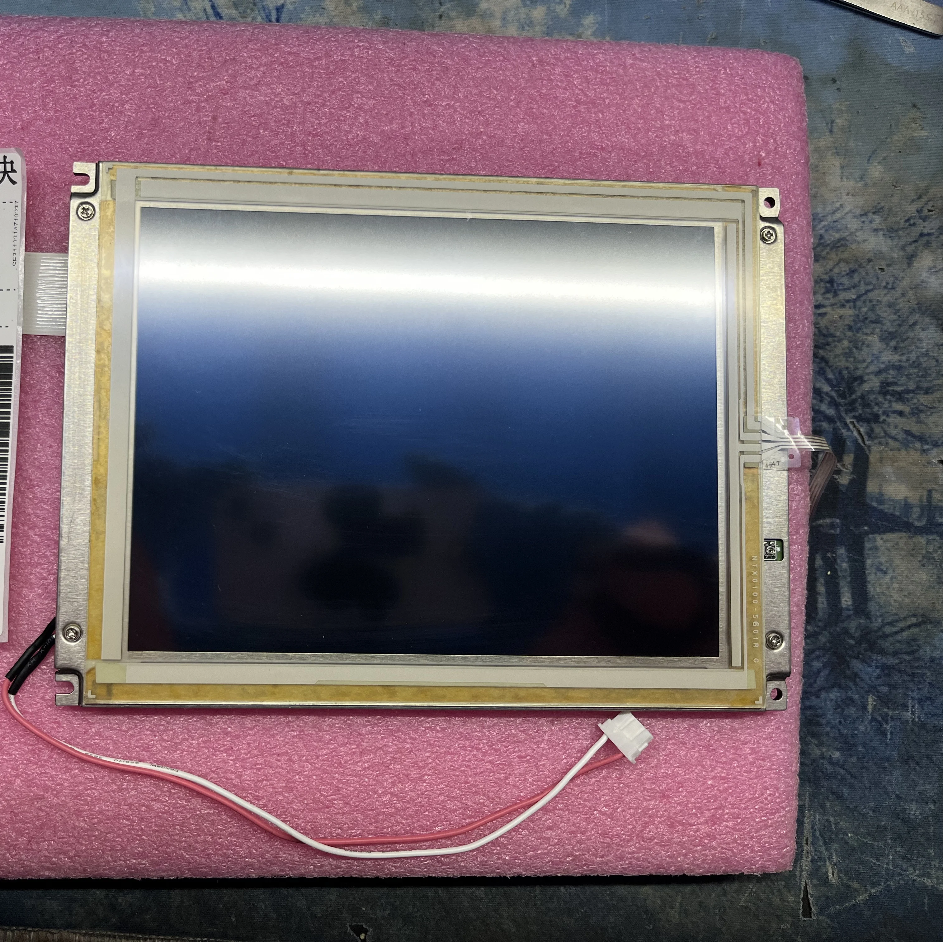 Panel de visualización de pantalla LCD MC75T01L