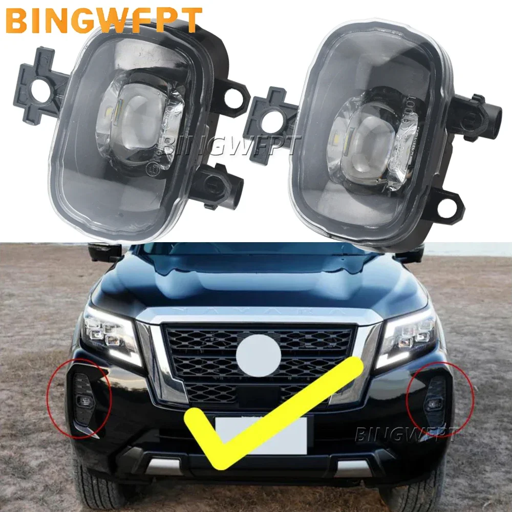 

2 шт. Противотуманные фары для Nissan Juke F16 II/MK2 2019-2023 Nissan NAVARA NP300 2020 2021 2022 автомобильные белые фары автомобильные аксессуары 12 В