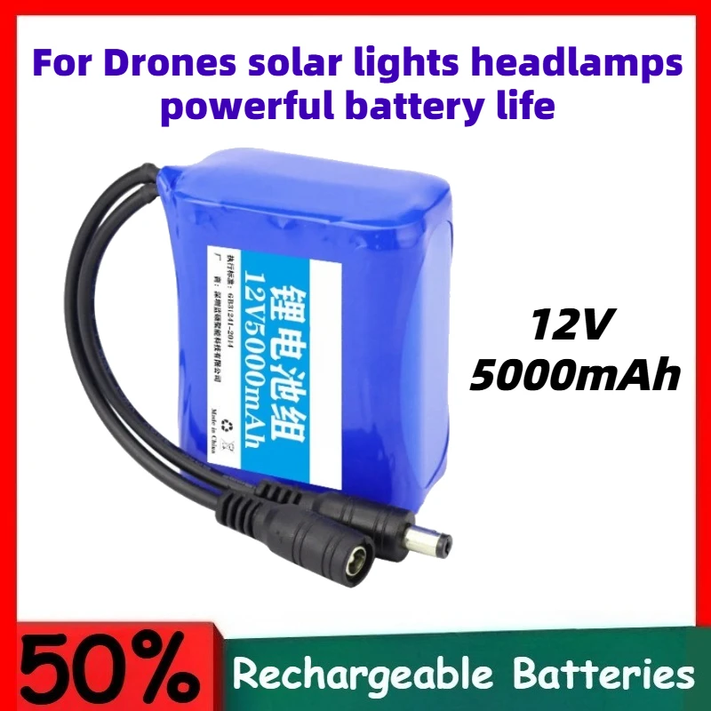 High Performance 12V 5000mAh 18650 Rechargeable Lithium Battery for Drones Solar Lights Headlamps Powerful Battery Life