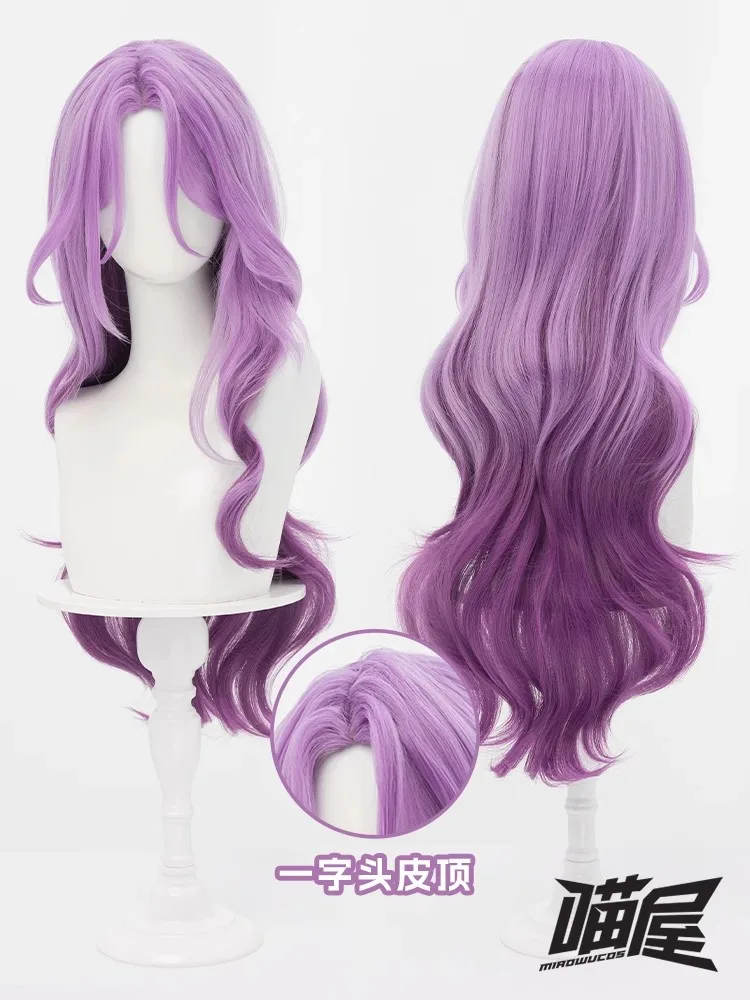 Honkai Star Rail Jade Lady Game Cosplay Wig para mulheres, rosa, roxo, cabelo longo, dez corações, Halloween, carnaval adereços para festa