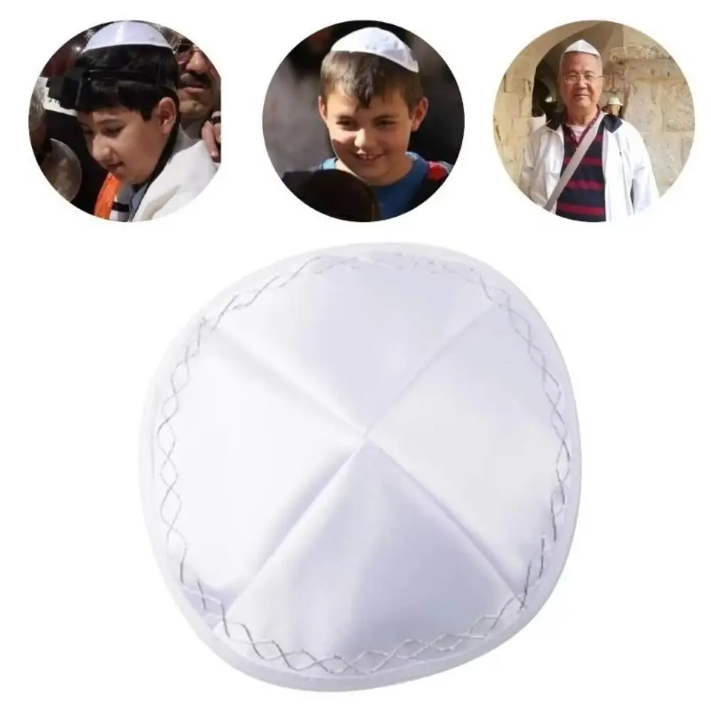 Durable Round Dome Kippah Cap Satin Fabric Lightweight Skull Cap Smooth Surface Head Cover Prayer Occasion