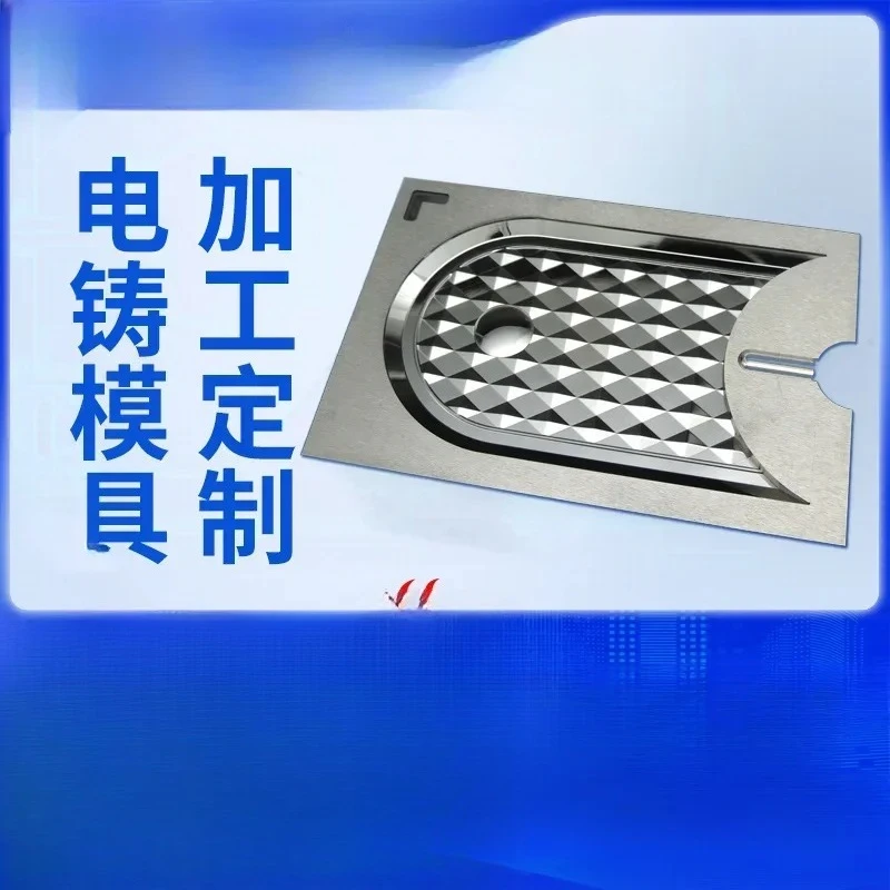 Electroforming Mold Core Electroforming Processing Electroforming Core Insertion Injection Mold Processing