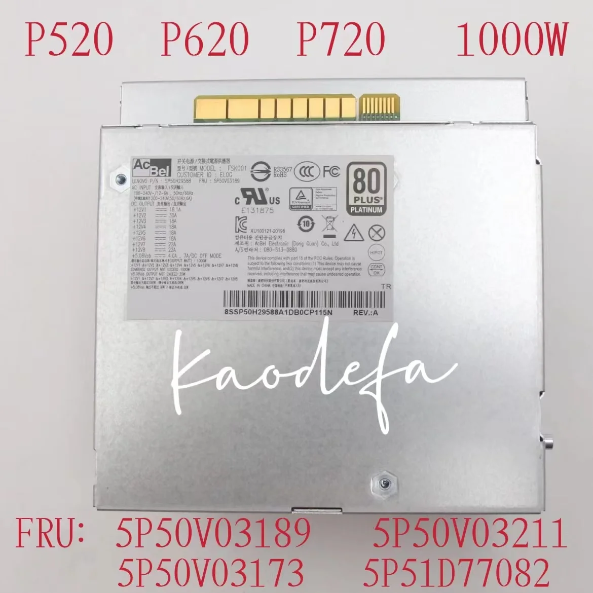 For ThinkStation P520 P620 P720 1000W Power Supply FRU:5P50V03189 5P50V03173 5P50V03211 5P51D77082 Full Tested Fast Shipping