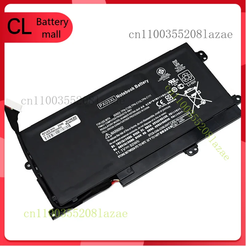 

PX03XL Laptop Battery Compatible For HP Envy 14 Touchsmart M6 Series M6-k010dx