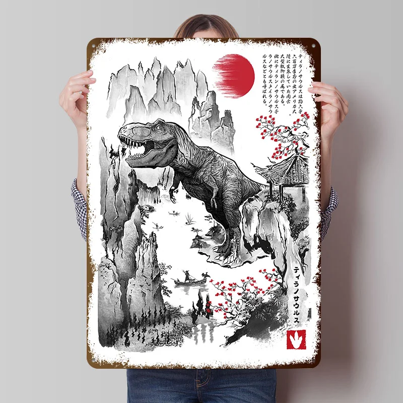 T REX in Japan Sumie Metal Poster Custom Wall Art Retro Vintage Tinplate Signs for Decoration Bedroom Home Decor Items Wand Deko
