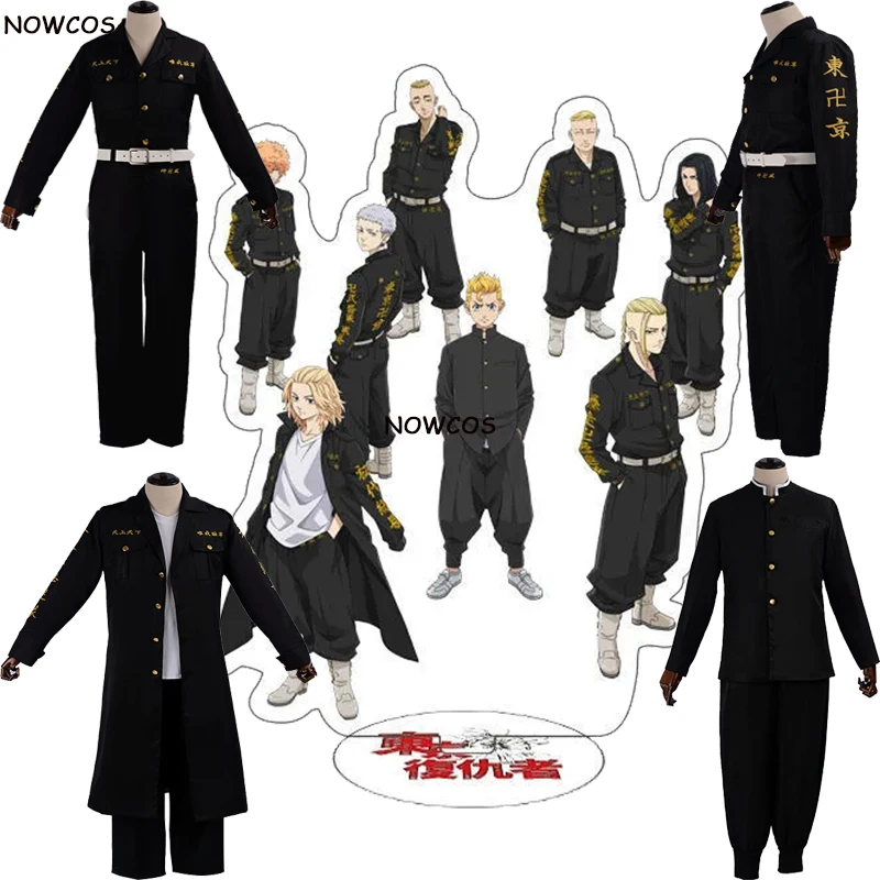 

Anime Tokyo Revengers Costumes for Adult Men Takemitchy Mikey Draken Cosplay Clothes Outfit Deguisements Party Dress