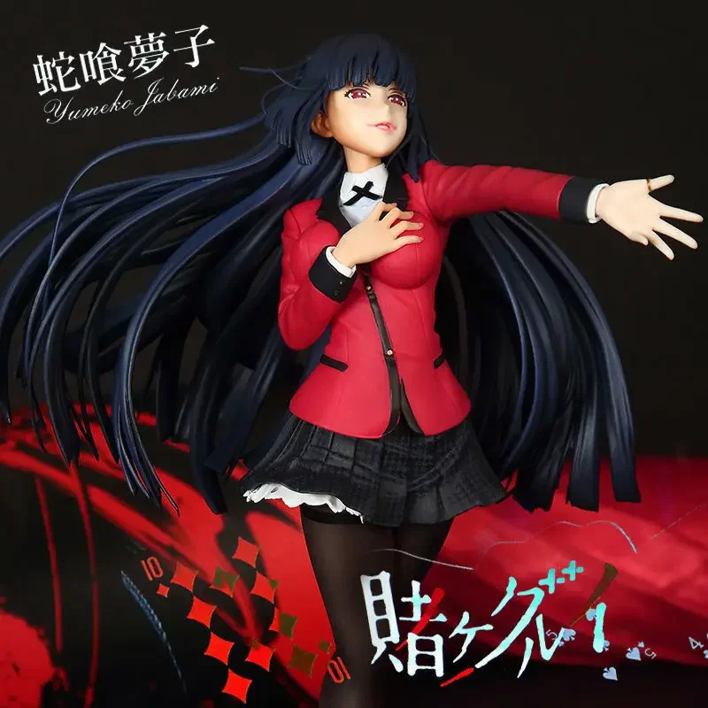 22cm ARTFX J Kakegurui Anime Girl Figure Yumeko Jabami Action Figure Meari/Mary Saotome Figurine Collectible Model Doll Toy Gift