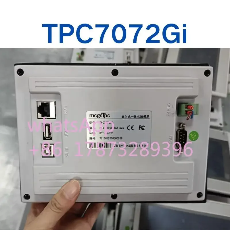 

Used TPC7072GI 7-inch touch screen with mesh port tested OK and the function is intact