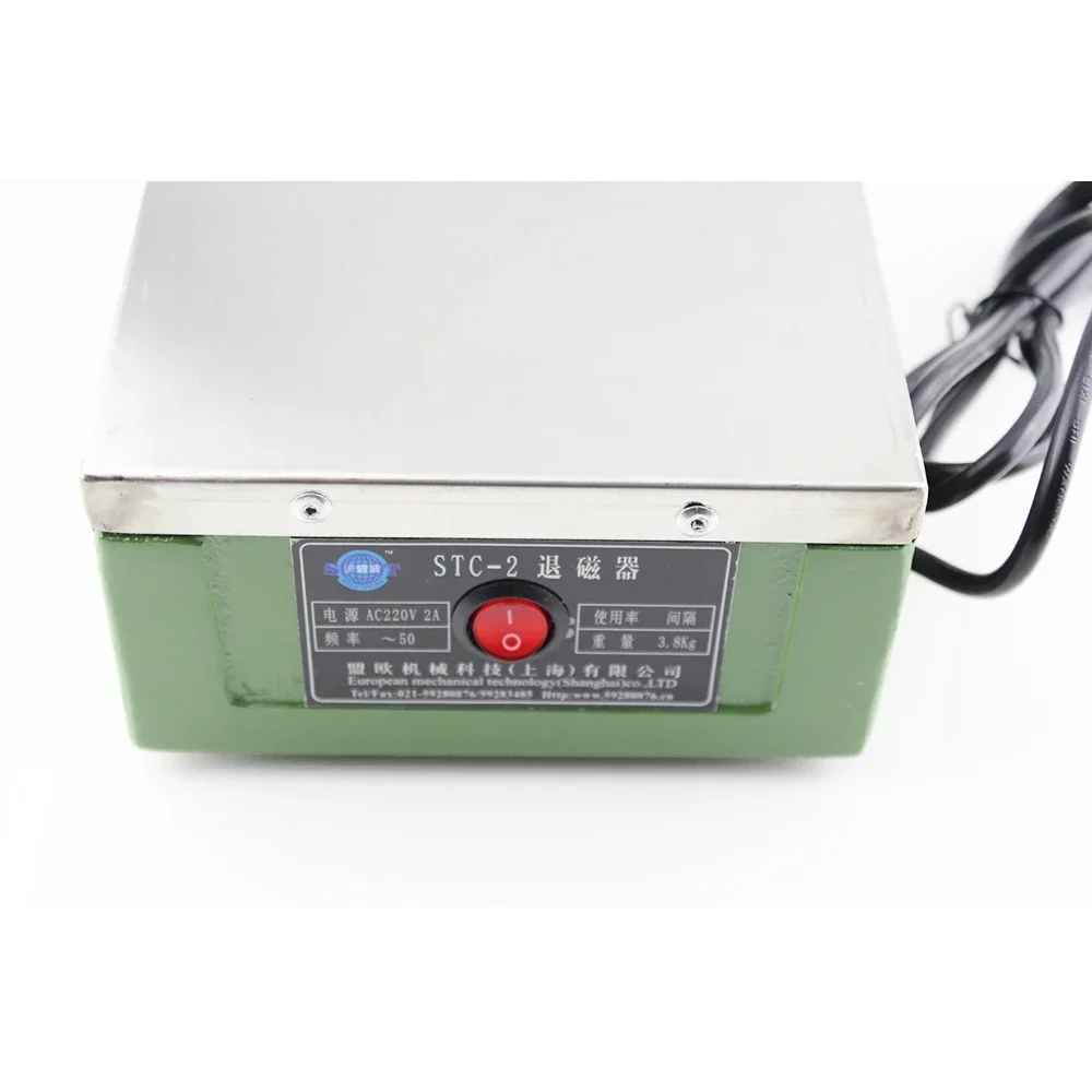 Demagnetizing Devic…