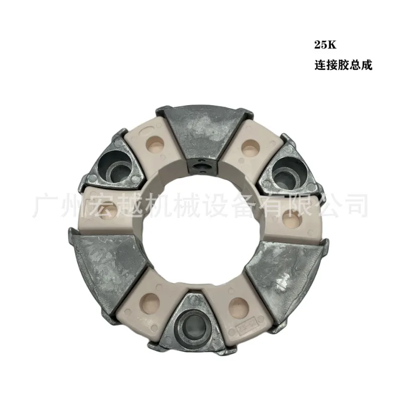MUGURO 25K 30K 50K 110K 165K connector adhesive is suitable for excavator engine parts