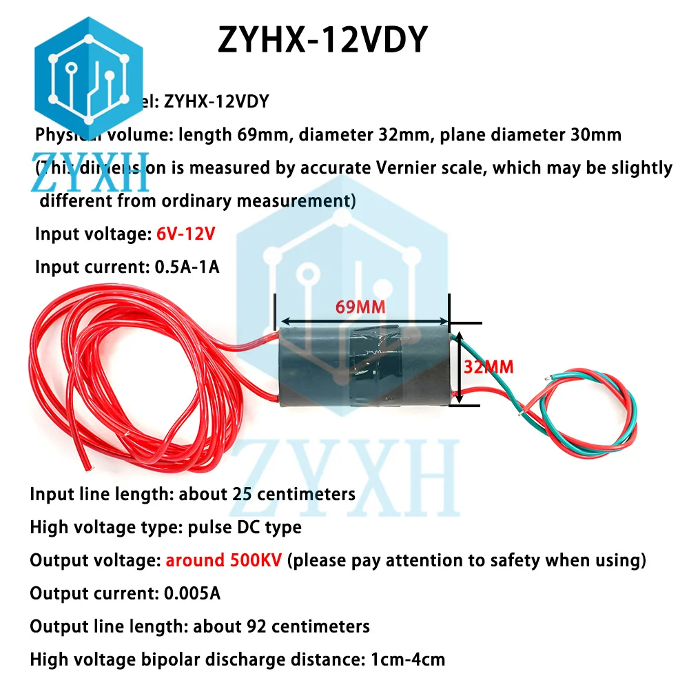 고전압 발생기, 승압 전원 모듈, 전압 인버터 변압기, 3.7V-7.4V, 6V-12V, 60KV, 500KV, 800KV