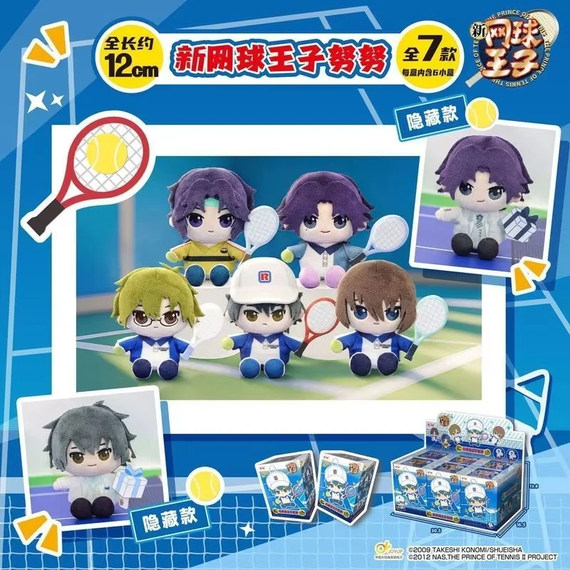 ของแท้ มีสินค้าในสต็อก ตุ๊กตาพวงกุญแจ Eaki New Prince Of Tennis ซีรีส์ Nunu แบบกล่องสุ่ม น่ารัก ของขวัญเซอร์ไพรส์วันเกิด