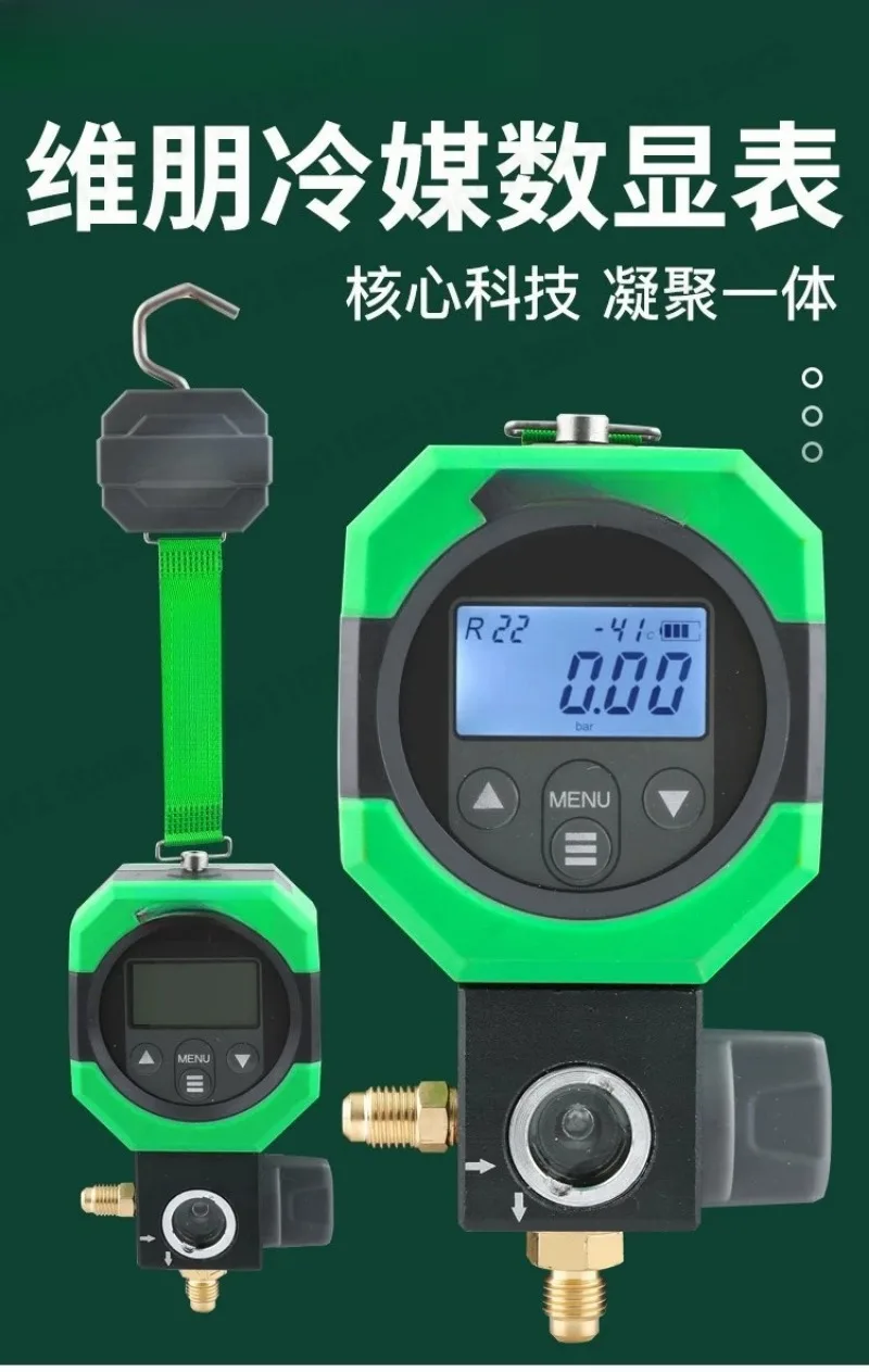MDG-1 Digital Pressure Gauge with 24 Refrigerants Sensor for AC Refrigerant Charging Portable Manifold Set