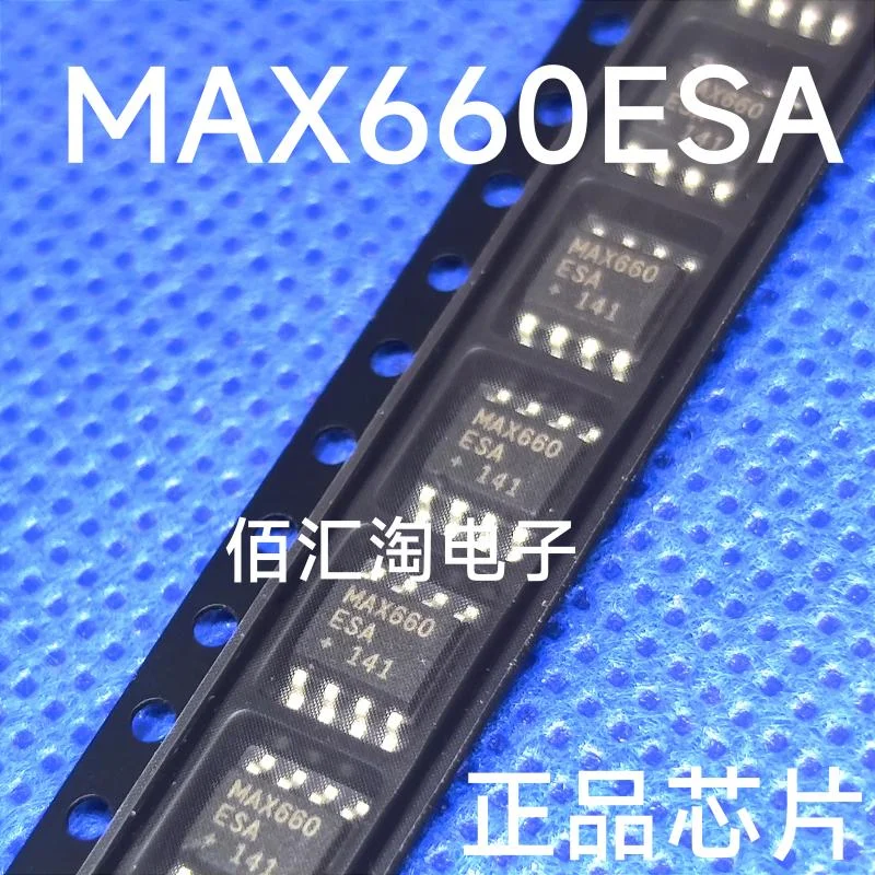 MAX660CSA  MAX660ESA  MAX660  Brand new genuine produc:SOIC-8