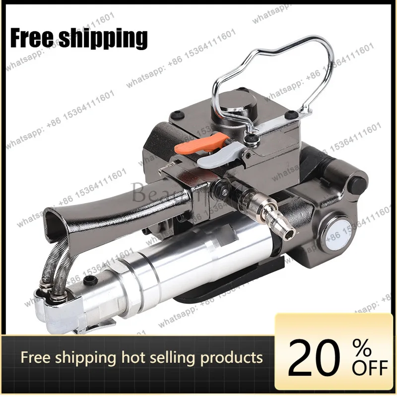 XQD19 large tension portable pneumatic baler pet plastic steel hot melt free buckle