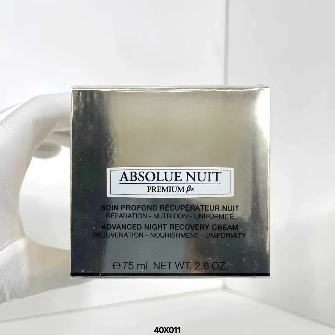 굿 2025 어드밴스드 나이트 리커버리 크림 75ml 메이크업 도구