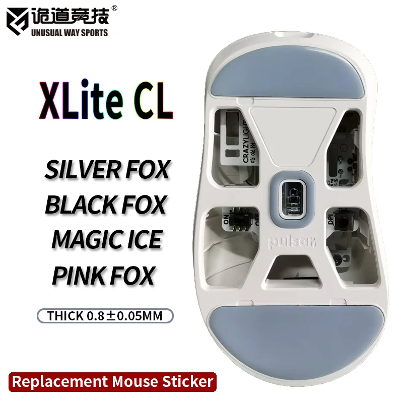 

UnusualWaySports Mouse Skates Feet Xlite CL Cambered Surface PTFE Anti Collapse Magic Ice Black Silver Fox