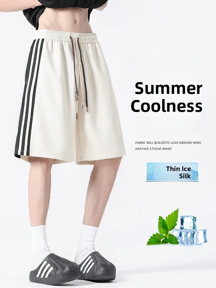 

New 2026 Men's Ice Silk orts Summer Thin Straight Leg Loose Fit Casual Five-Quarter Pants Faionable American Brand Breath...