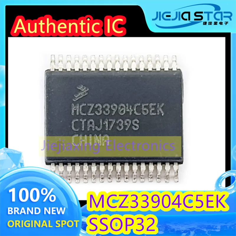 

(2/20 pieces) MCZ33904C5EK MCZ33904 SSOP32 car computer board CAN interface IC chip module 100% brand new good quality original