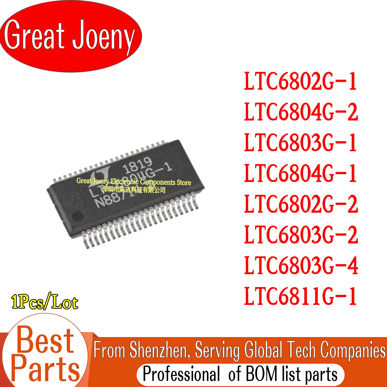 

(1 Piece)LTC6802G-1 LTC6802G-2 LTC6803G-1 LTC6803G-2 LTC6803G-4 LTC6804G-1 LTC6804G-2 LTC6811G-1 LTC6802 LTC6803 LTC6804 LTC6811