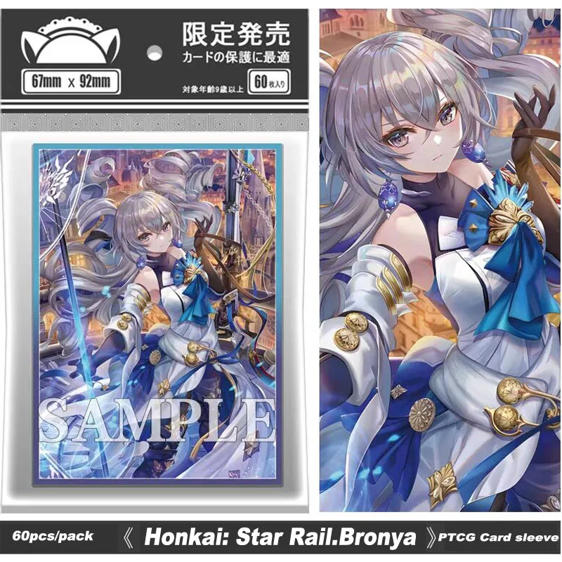Why the Sexiest Trading Card Sleeves Are a Game-Changer for Anime Collectors